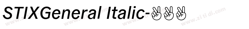 STIXGeneral Italic字体转换